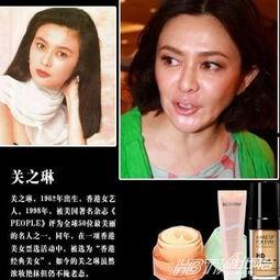 娱乐圈爆料照片真实,揭秘明星私生活瞬间 第3张 娱乐圈爆料照片真实,揭秘明星私生活瞬间 第3张