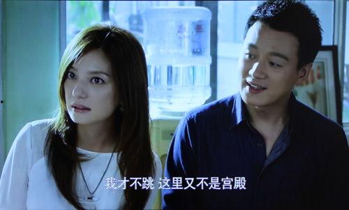 在线观看的片,揭秘在线观看的神秘电影  第3张