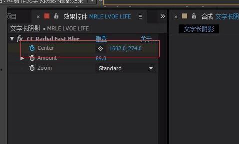 最新爆料文字特效视频在线观看,文字特效视频在线观看，震撼来袭！  第3张
